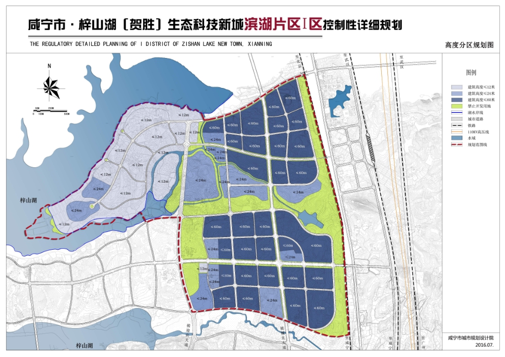 《梓山湖生态科技新城滨湖片区i区控制性详细规划(调整)》公示