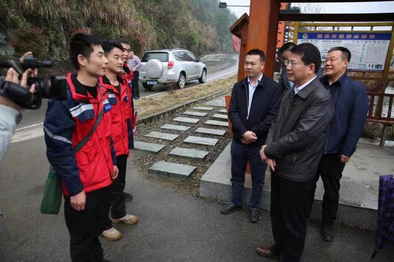 省自然资源厅党组成员副厅长沈学军到通山县督导2020年度国土变更调查